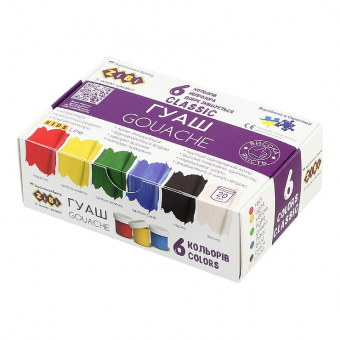 Купить Гуашь CLASSIC 6 цв., 20 мл. "ZiBi" оптом